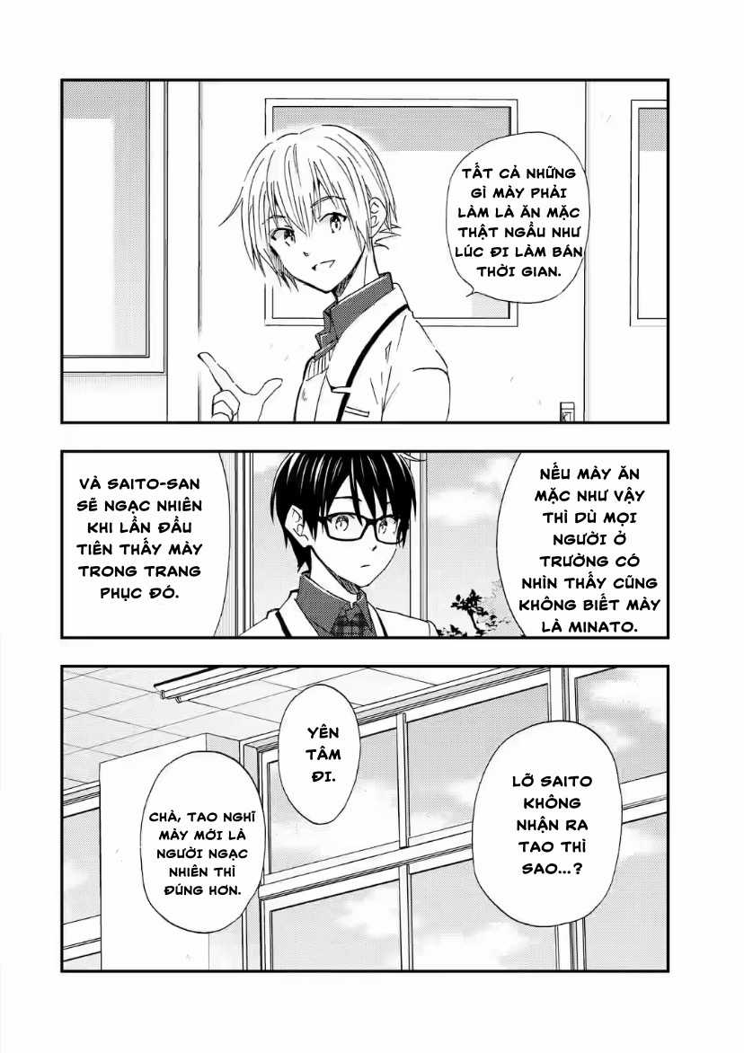 Có Vẻ Như Tôi Đang Tán Tỉnh Cô Gái Xinh Đẹp Nhất Trường Mà Tôi Không Để Ý Chapter 29 trang 2