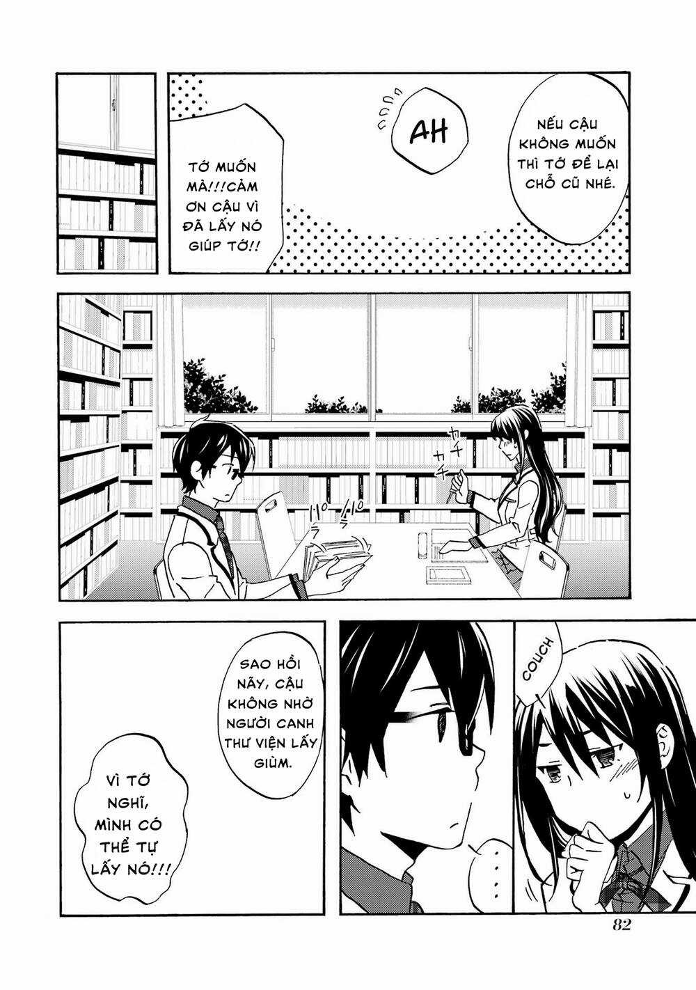 Có Vẻ Như Tôi Đang Tán Tỉnh Cô Gái Xinh Đẹp Nhất Trường Mà Tôi Không Để Ý Chapter 3 trang 3