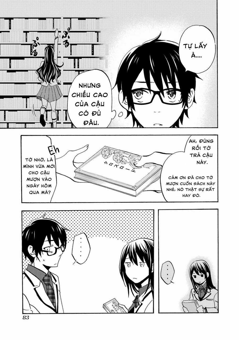 Có Vẻ Như Tôi Đang Tán Tỉnh Cô Gái Xinh Đẹp Nhất Trường Mà Tôi Không Để Ý Chapter 3 trang 4