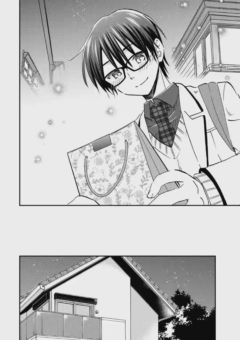 Có Vẻ Như Tôi Đang Tán Tỉnh Cô Gái Xinh Đẹp Nhất Trường Mà Tôi Không Để Ý Chapter 32 trang 24