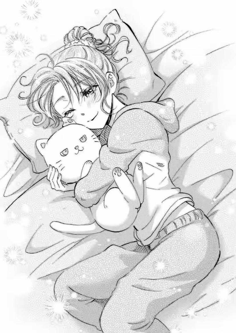 Có Vẻ Như Tôi Đang Tán Tỉnh Cô Gái Xinh Đẹp Nhất Trường Mà Tôi Không Để Ý Chapter 37 trang 29