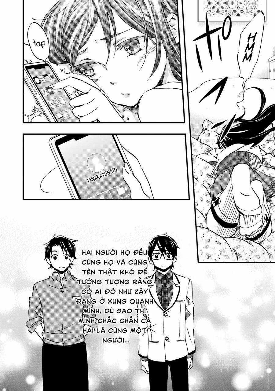 Có Vẻ Như Tôi Đang Tán Tỉnh Cô Gái Xinh Đẹp Nhất Trường Mà Tôi Không Để Ý Chapter 6 trang 12