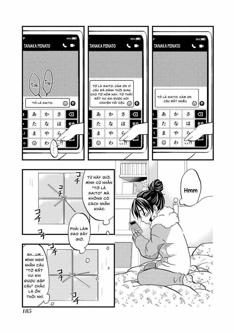 Có Vẻ Như Tôi Đang Tán Tỉnh Cô Gái Xinh Đẹp Nhất Trường Mà Tôi Không Để Ý Chapter 6 trang 17