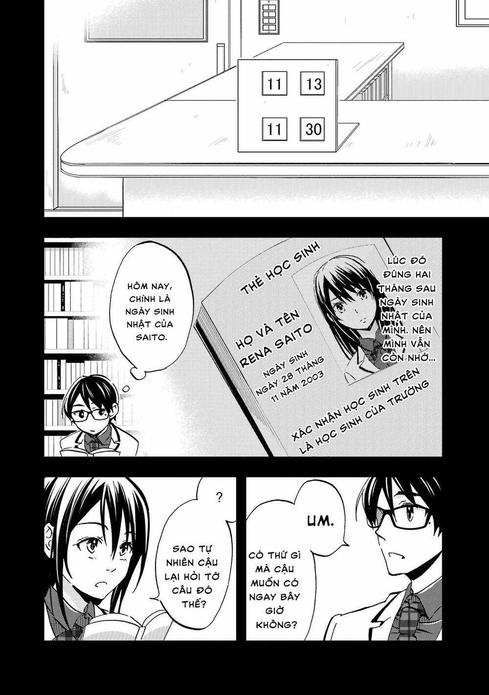 Có Vẻ Như Tôi Đang Tán Tỉnh Cô Gái Xinh Đẹp Nhất Trường Mà Tôi Không Để Ý Chapter 8 trang 4