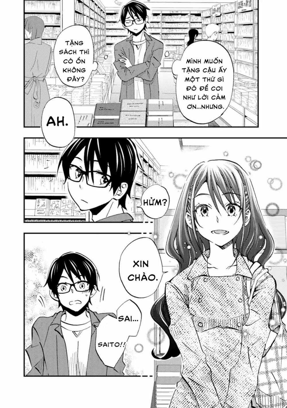 Có Vẻ Như Tôi Đang Tán Tỉnh Cô Gái Xinh Đẹp Nhất Trường Mà Tôi Không Để Ý Chapter 8 trang 6