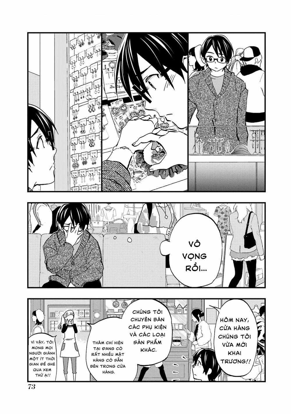 Có Vẻ Như Tôi Đang Tán Tỉnh Cô Gái Xinh Đẹp Nhất Trường Mà Tôi Không Để Ý Chapter 9 trang 11