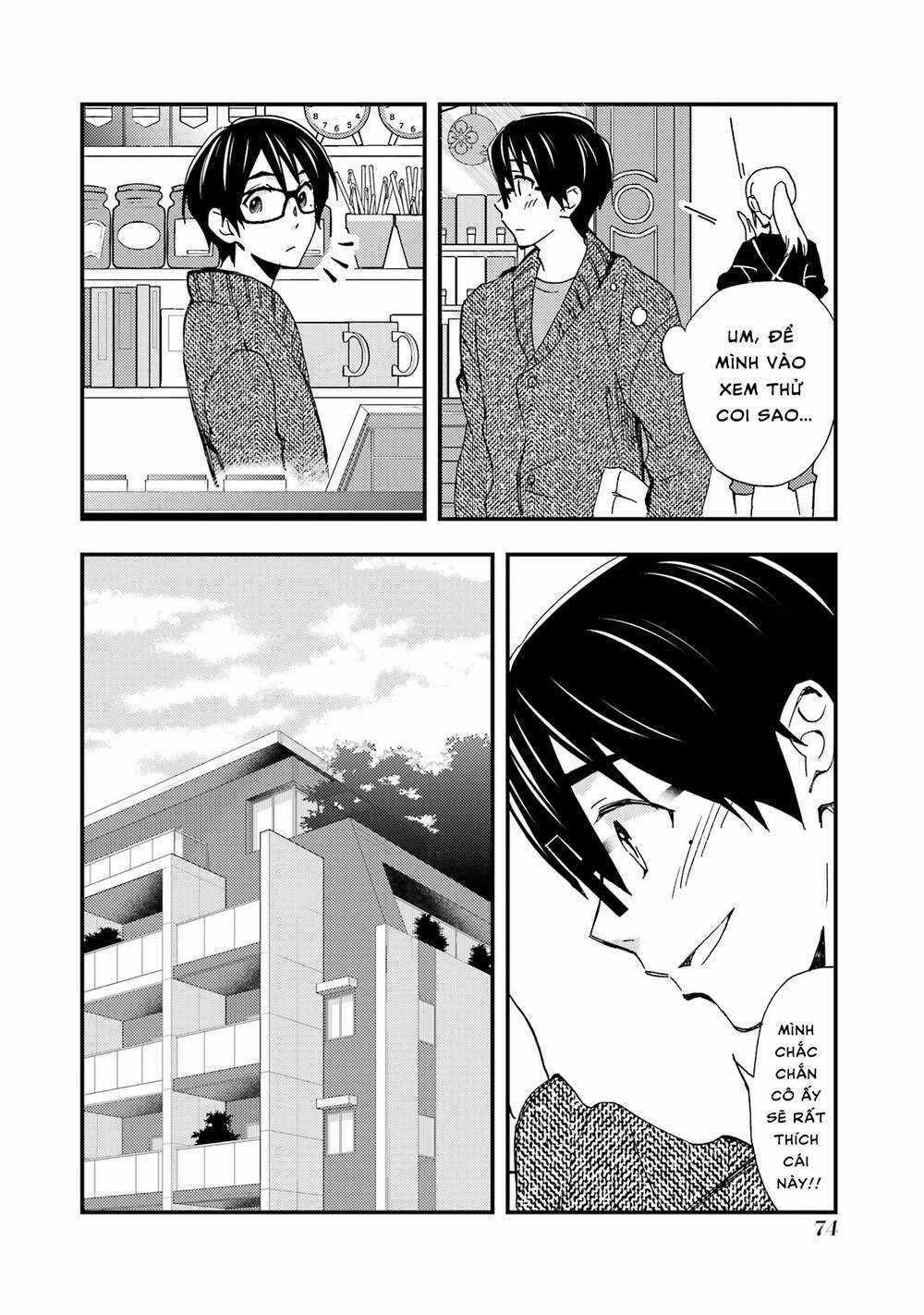 Có Vẻ Như Tôi Đang Tán Tỉnh Cô Gái Xinh Đẹp Nhất Trường Mà Tôi Không Để Ý Chapter 9 trang 12