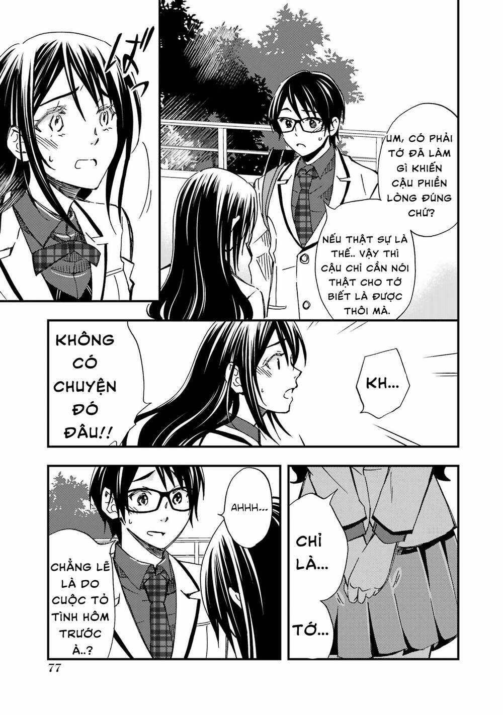 Có Vẻ Như Tôi Đang Tán Tỉnh Cô Gái Xinh Đẹp Nhất Trường Mà Tôi Không Để Ý Chapter 9 trang 15