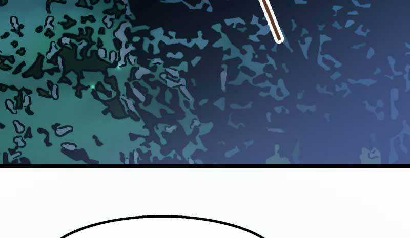 Cô Vợ Ấm Áp Của Hạ Thiếu Chapter 1 trang 68