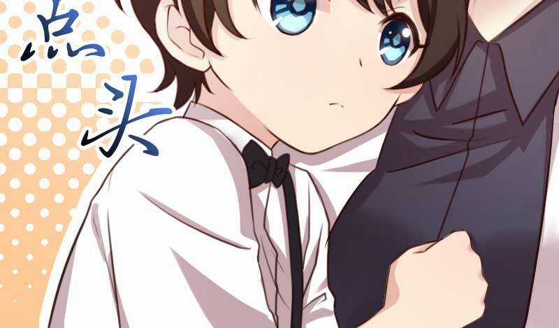 Cô Vợ Ấm Áp Của Hạ Thiếu Chapter 1 trang 77