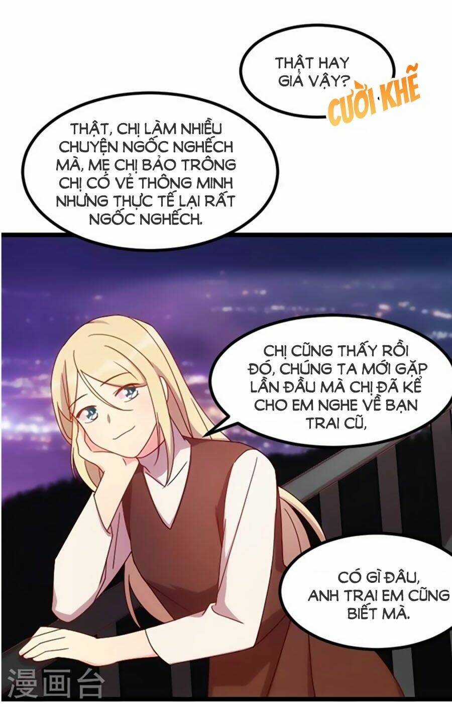 Cô Vợ Ấm Áp Của Hạ Thiếu Chapter 102 trang 1