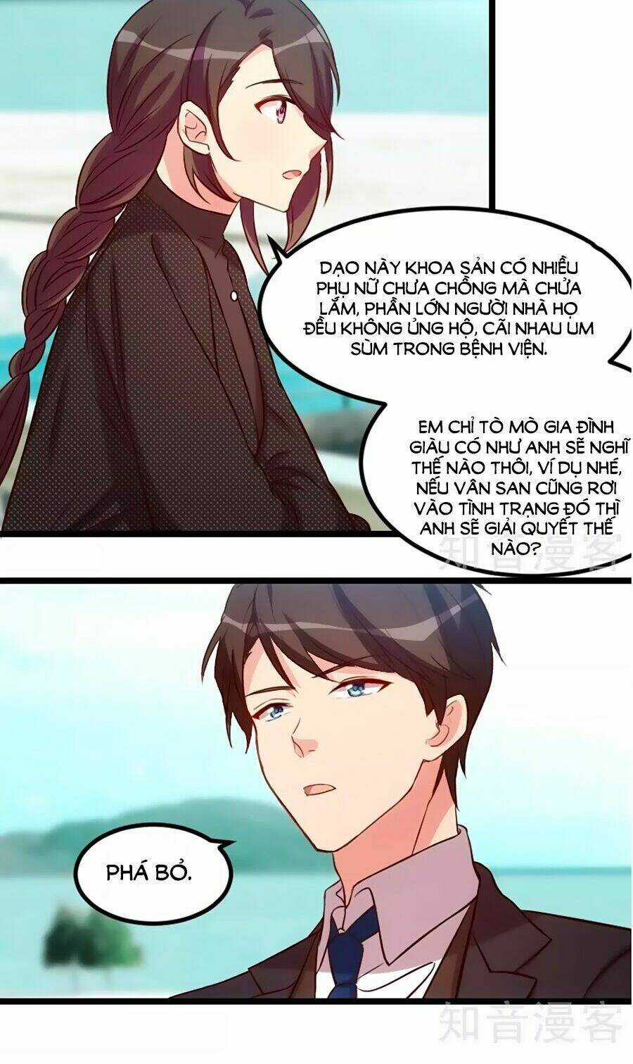 Cô Vợ Ấm Áp Của Hạ Thiếu Chapter 117 trang 1