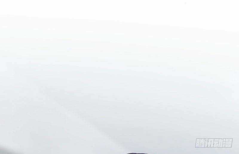 Cô Vợ Ấm Áp Của Hạ Thiếu Chapter 12 trang 9