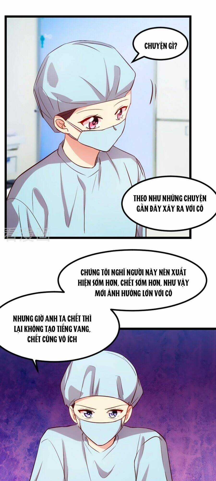Cô Vợ Ấm Áp Của Hạ Thiếu Chapter 164 trang 17