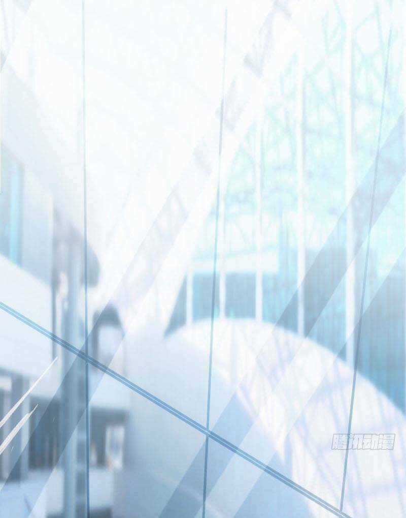 Cô Vợ Ấm Áp Của Hạ Thiếu Chapter 17 trang 17