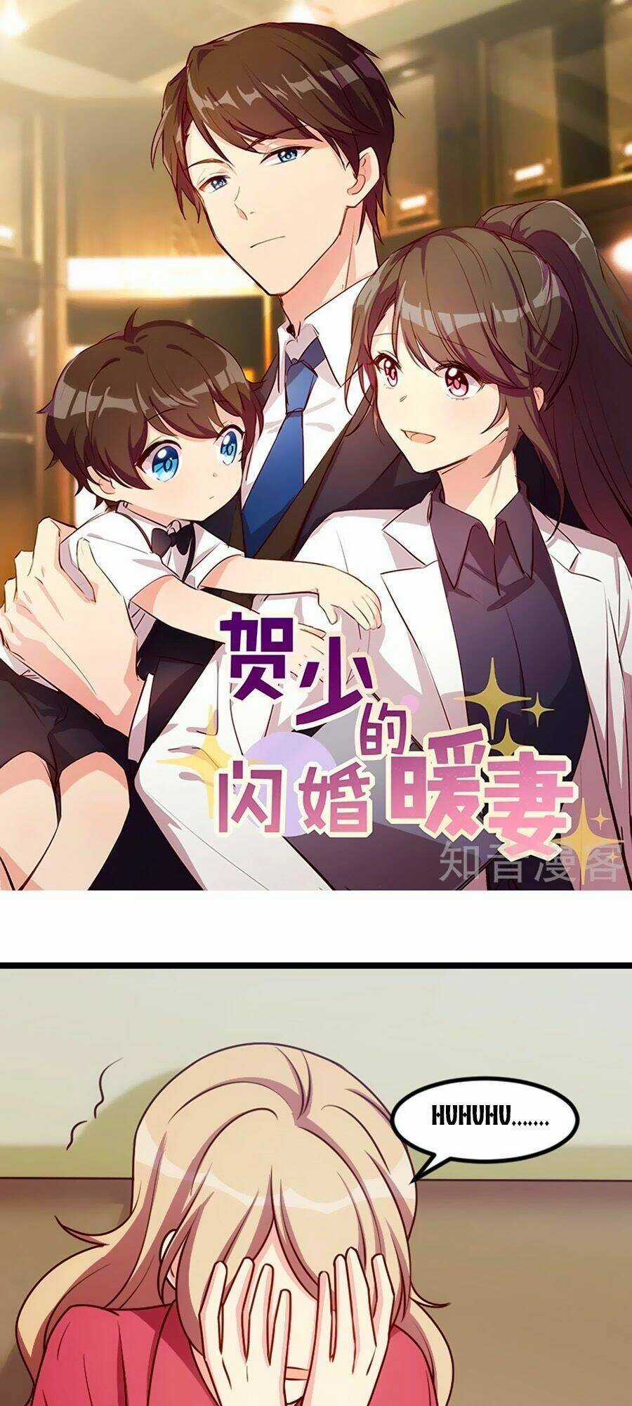 Cô Vợ Ấm Áp Của Hạ Thiếu Chapter 171 trang 0