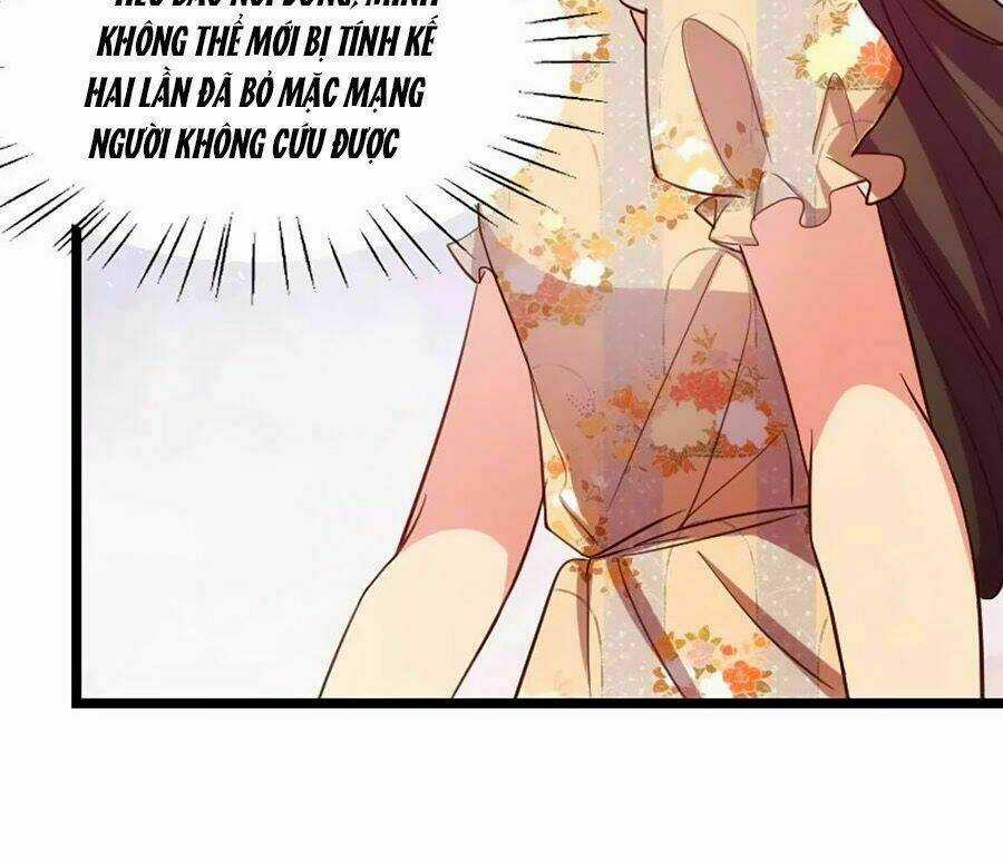 Cô Vợ Ấm Áp Của Hạ Thiếu Chapter 175 trang 13