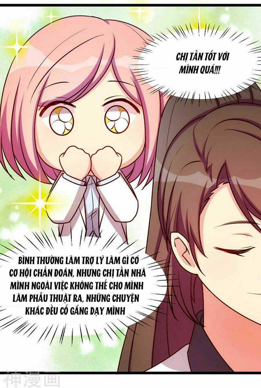 Cô Vợ Ấm Áp Của Hạ Thiếu Chapter 176 trang 32