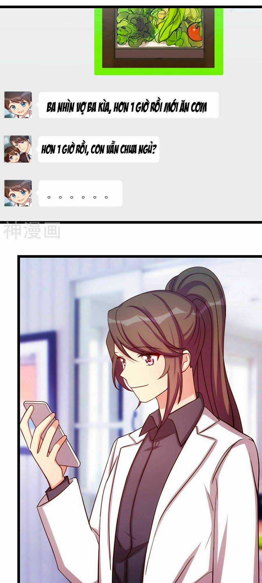 Cô Vợ Ấm Áp Của Hạ Thiếu Chapter 177 trang 4