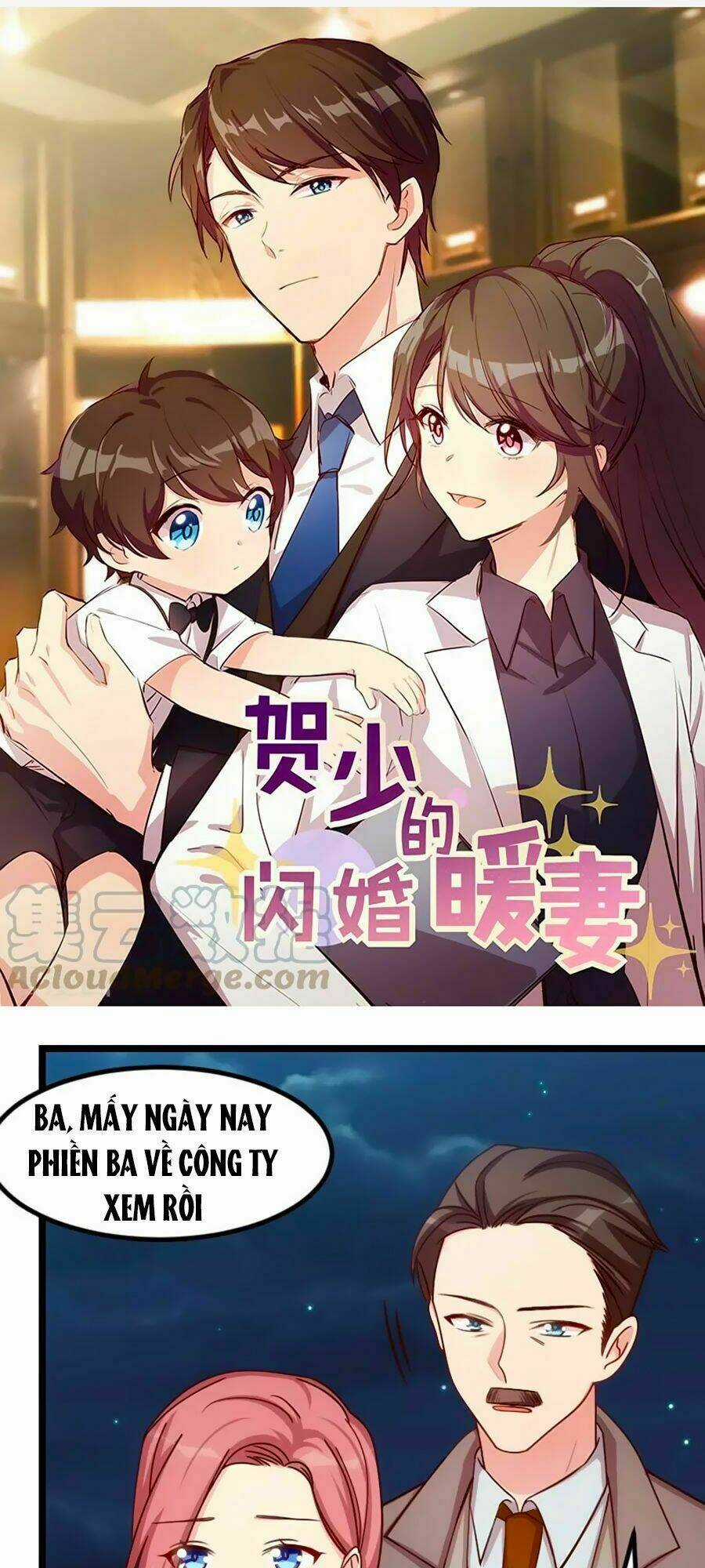 Cô Vợ Ấm Áp Của Hạ Thiếu Chapter 180 trang 0