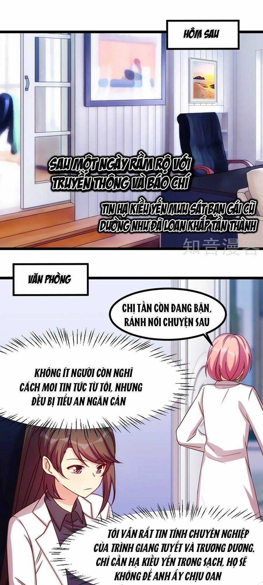 Cô Vợ Ấm Áp Của Hạ Thiếu Chapter 184 trang 12