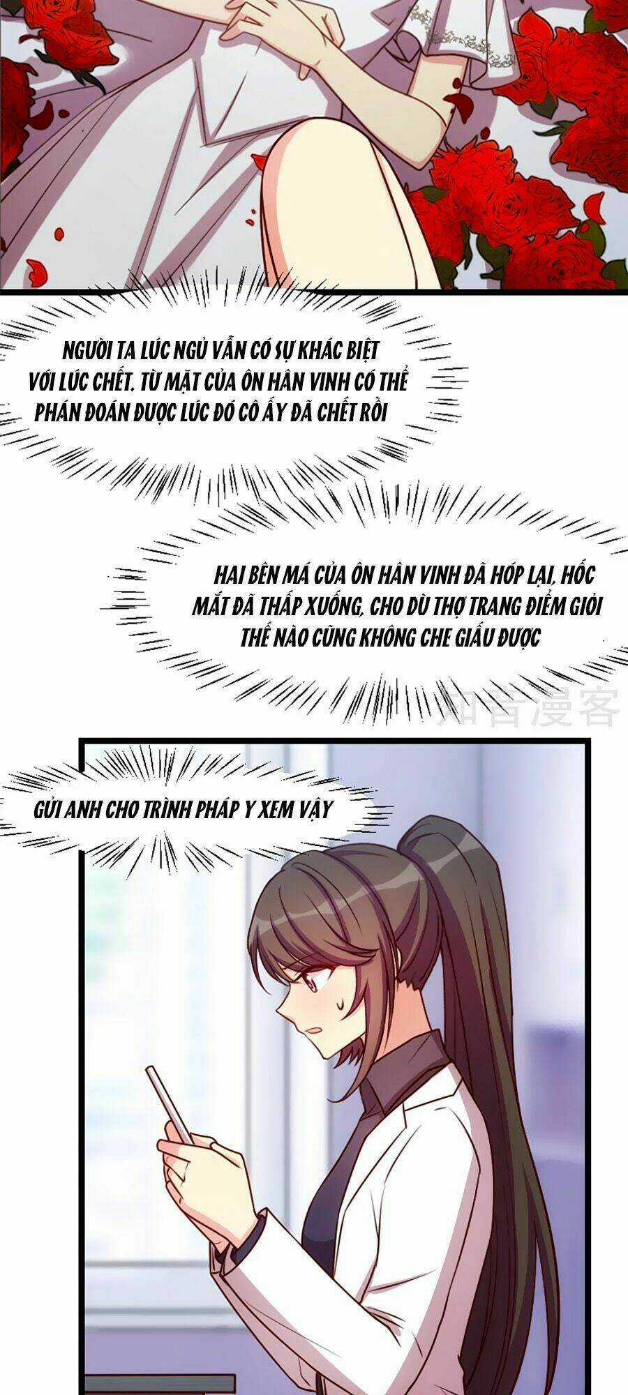 Cô Vợ Ấm Áp Của Hạ Thiếu Chapter 185 trang 1