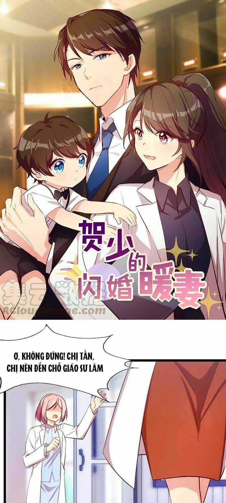 Cô Vợ Ấm Áp Của Hạ Thiếu Chapter 186 trang 0