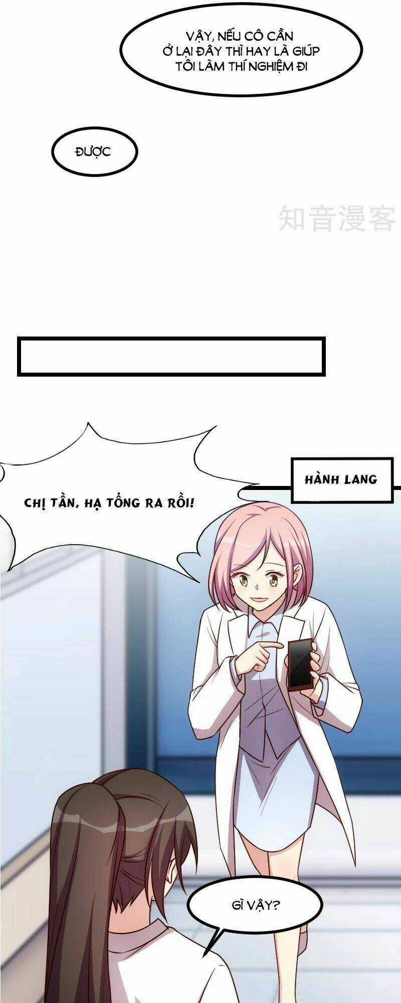 Cô Vợ Ấm Áp Của Hạ Thiếu Chapter 187 trang 3