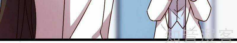 Cô Vợ Ấm Áp Của Hạ Thiếu Chapter 187 trang 6