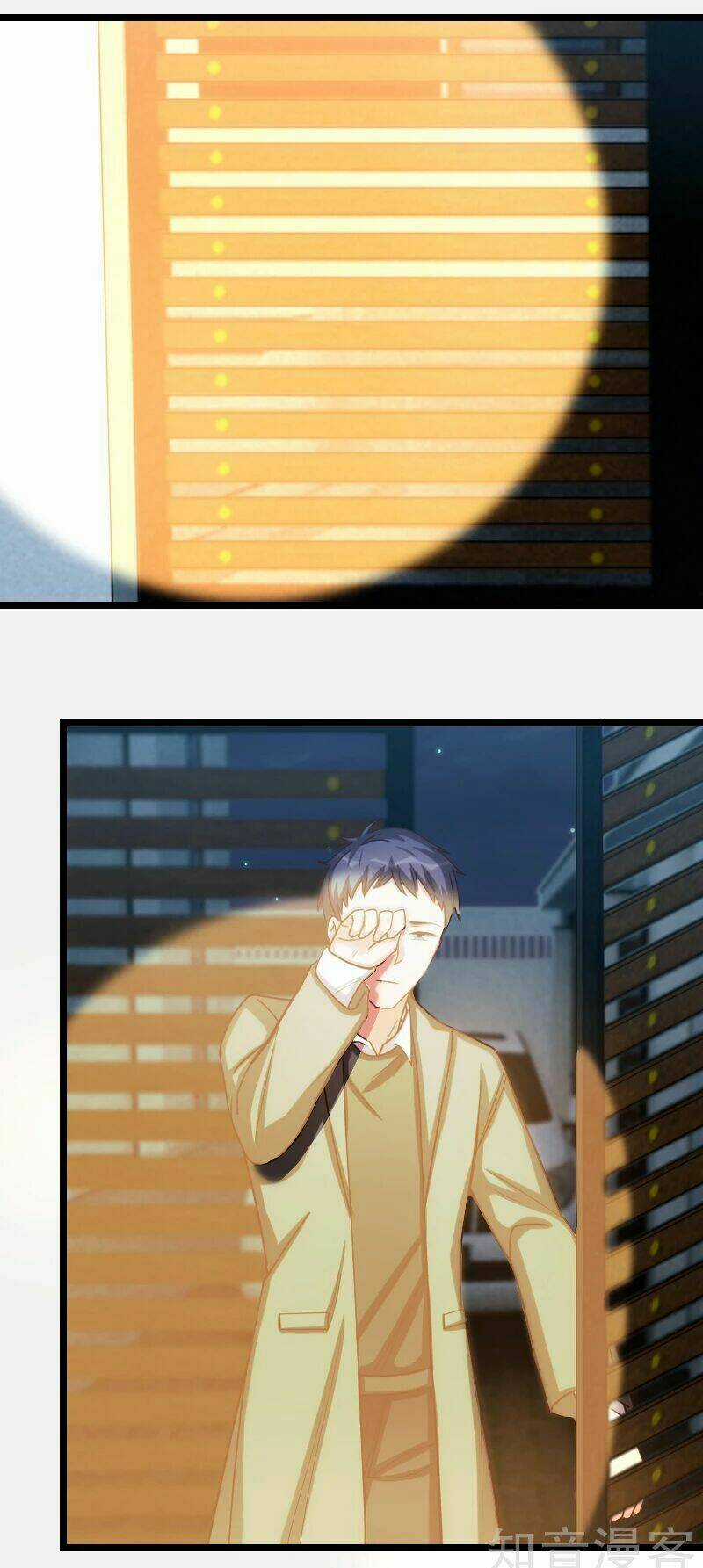 Cô Vợ Ấm Áp Của Hạ Thiếu Chapter 188 trang 1