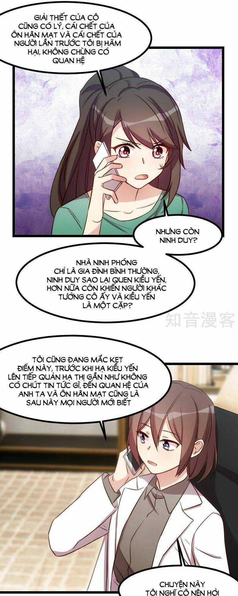 Cô Vợ Ấm Áp Của Hạ Thiếu Chapter 189 trang 3