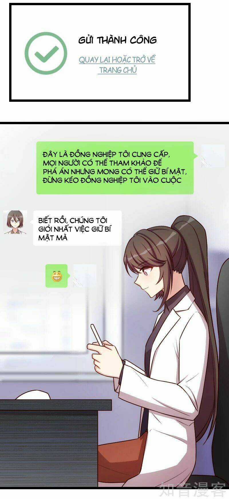 Cô Vợ Ấm Áp Của Hạ Thiếu Chapter 191 trang 1