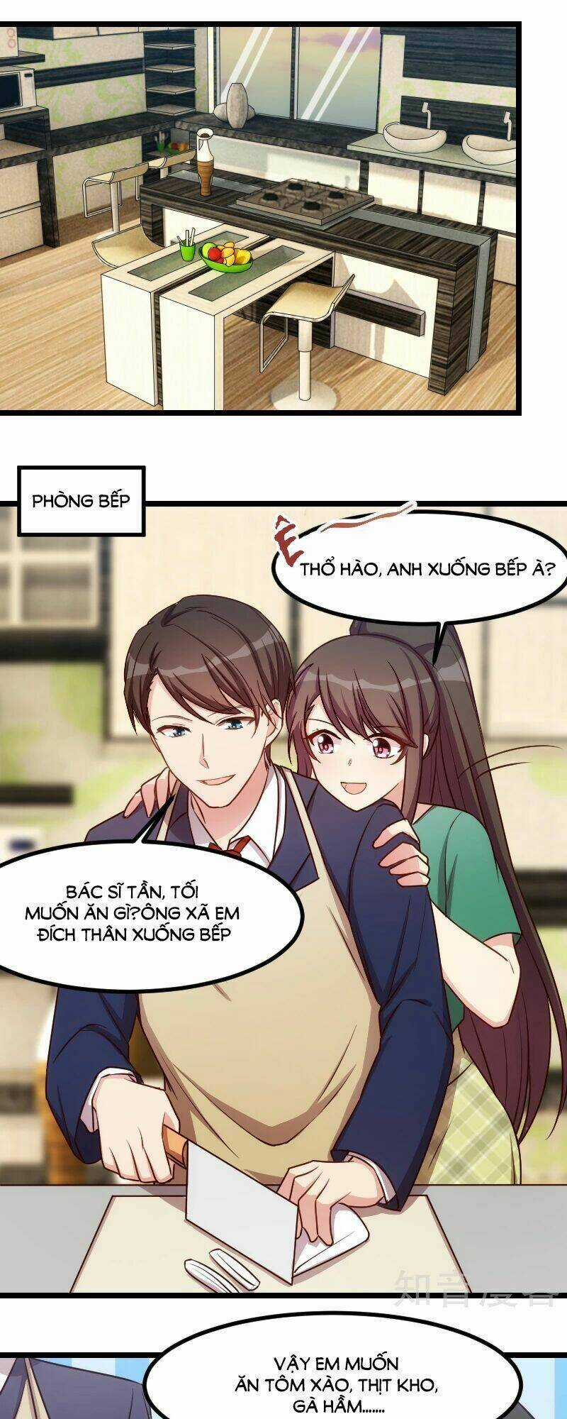 Cô Vợ Ấm Áp Của Hạ Thiếu Chapter 191 trang 2