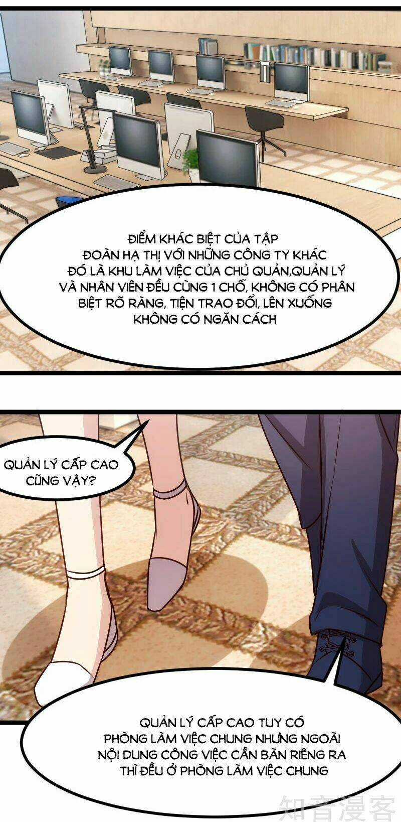 Cô Vợ Ấm Áp Của Hạ Thiếu Chapter 196 trang 5