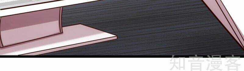 Cô Vợ Ấm Áp Của Hạ Thiếu Chapter 198 trang 3