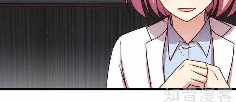 Cô Vợ Ấm Áp Của Hạ Thiếu Chapter 199 trang 6