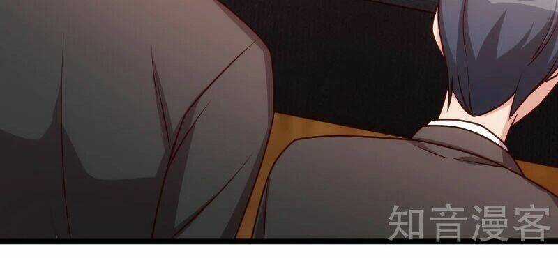 Cô Vợ Ấm Áp Của Hạ Thiếu Chapter 199 trang 9