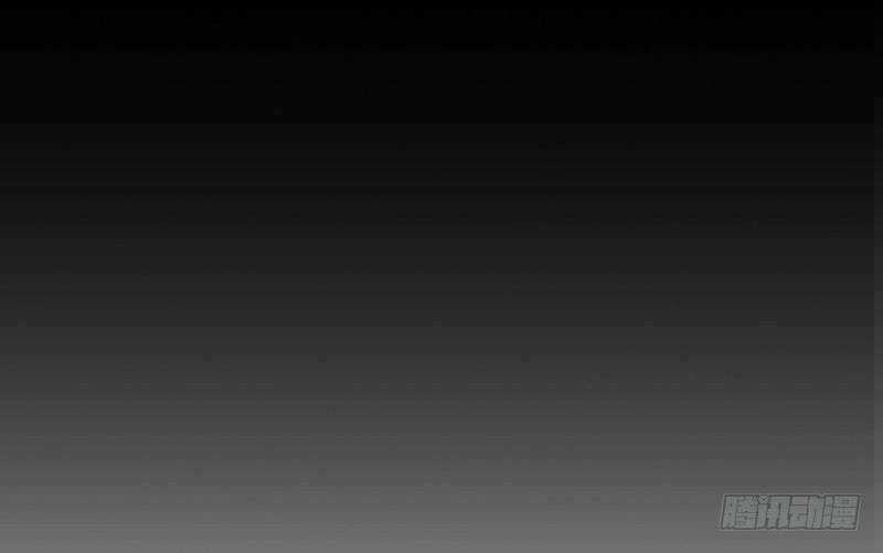 Cô Vợ Ấm Áp Của Hạ Thiếu Chapter 20 trang 17