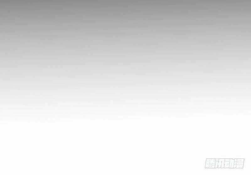 Cô Vợ Ấm Áp Của Hạ Thiếu Chapter 20 trang 26