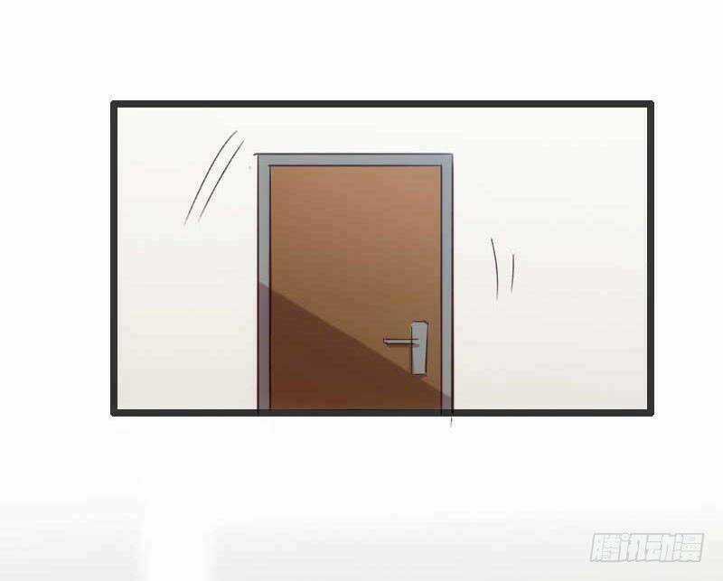 Cô Vợ Ấm Áp Của Hạ Thiếu Chapter 20 trang 3