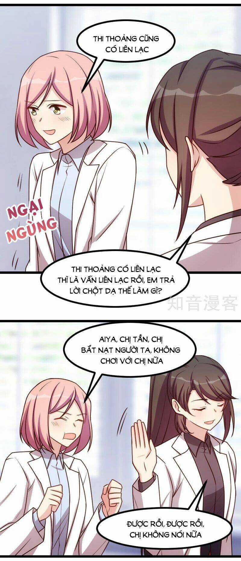 Cô Vợ Ấm Áp Của Hạ Thiếu Chapter 200 trang 12