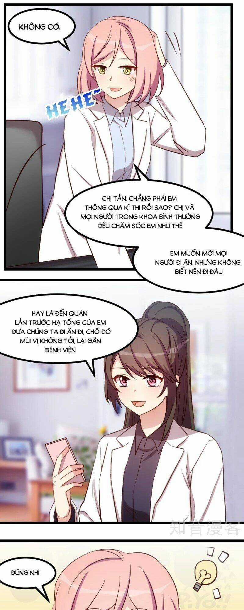 Cô Vợ Ấm Áp Của Hạ Thiếu Chapter 200 trang 6