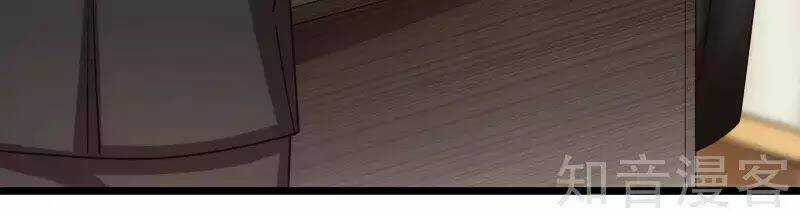 Cô Vợ Ấm Áp Của Hạ Thiếu Chapter 202 trang 11