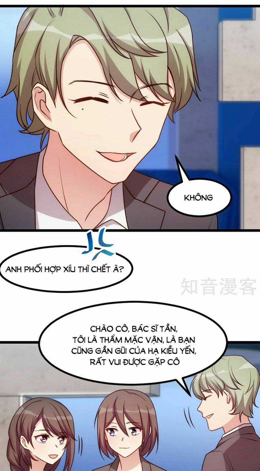 Cô Vợ Ấm Áp Của Hạ Thiếu Chapter 203 trang 15