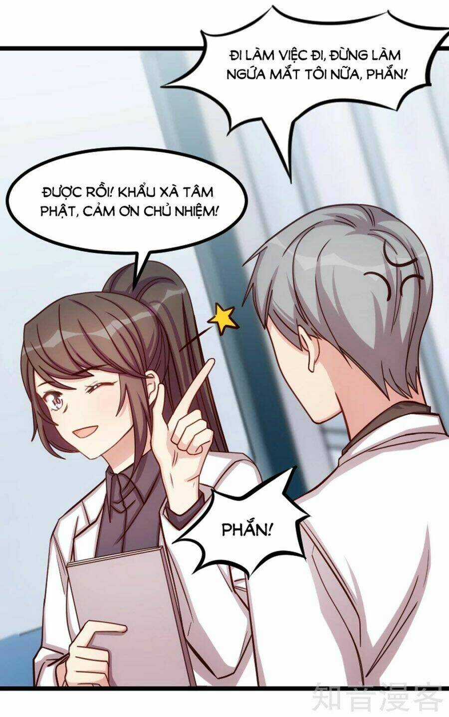 Cô Vợ Ấm Áp Của Hạ Thiếu Chapter 204 trang 18