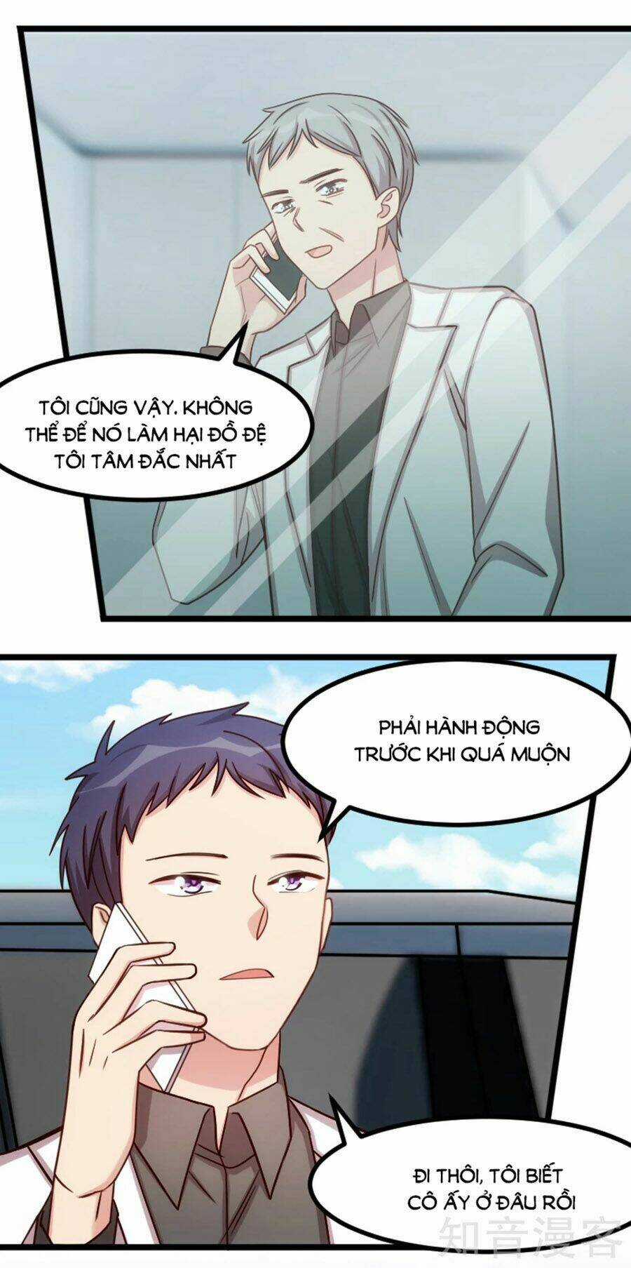 Cô Vợ Ấm Áp Của Hạ Thiếu Chapter 204 trang 23