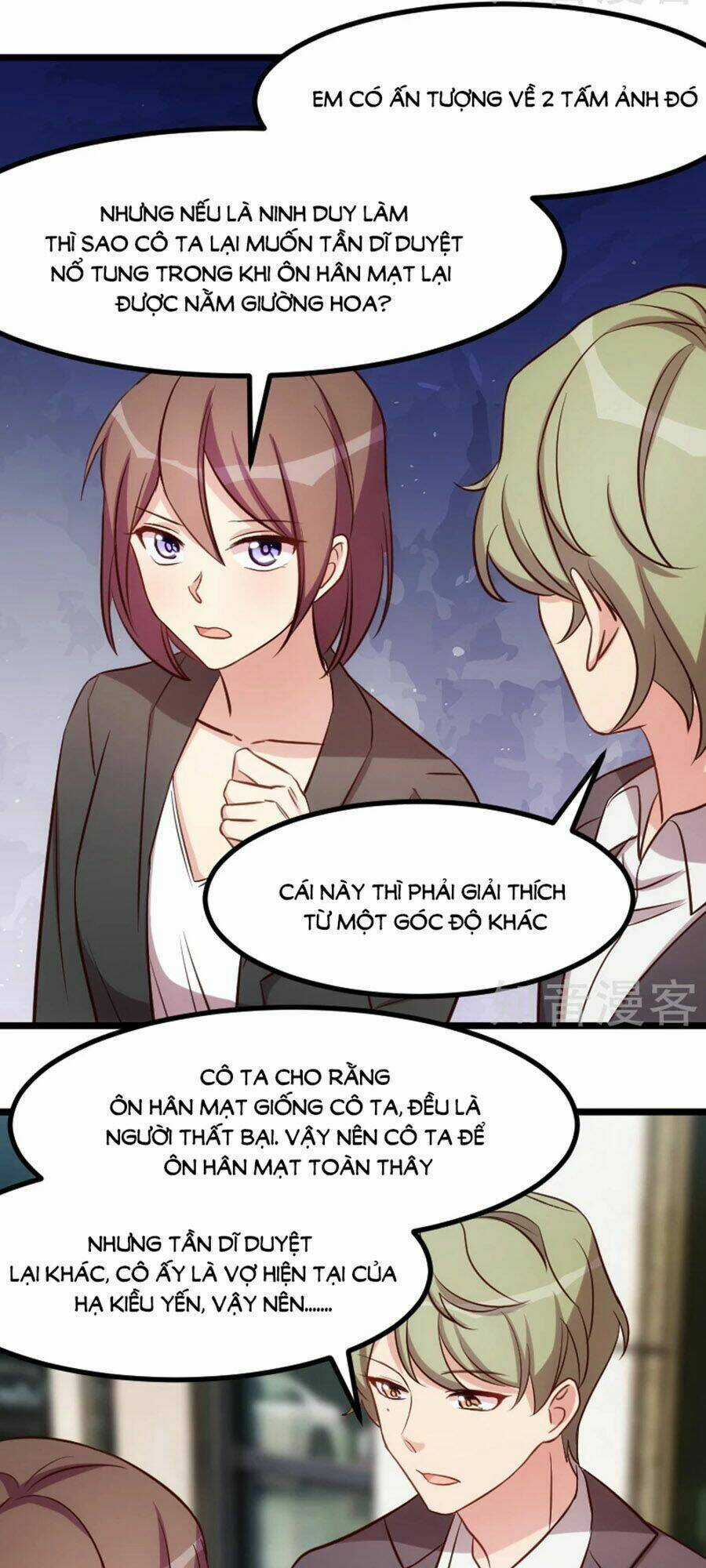Cô Vợ Ấm Áp Của Hạ Thiếu Chapter 204 trang 4
