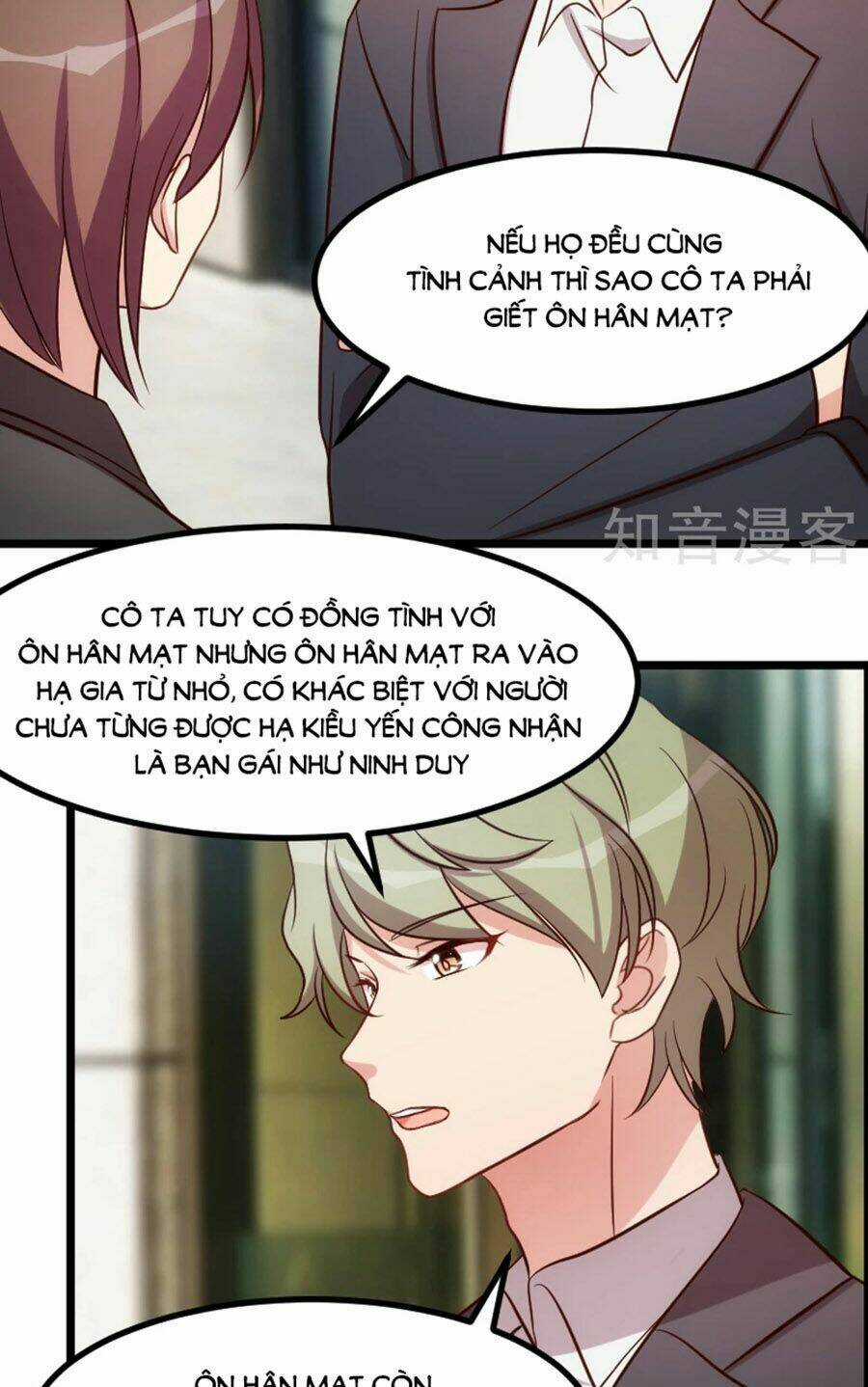 Cô Vợ Ấm Áp Của Hạ Thiếu Chapter 204 trang 5