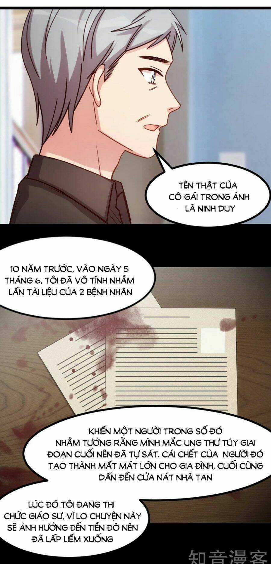 Cô Vợ Ấm Áp Của Hạ Thiếu Chapter 205 trang 16