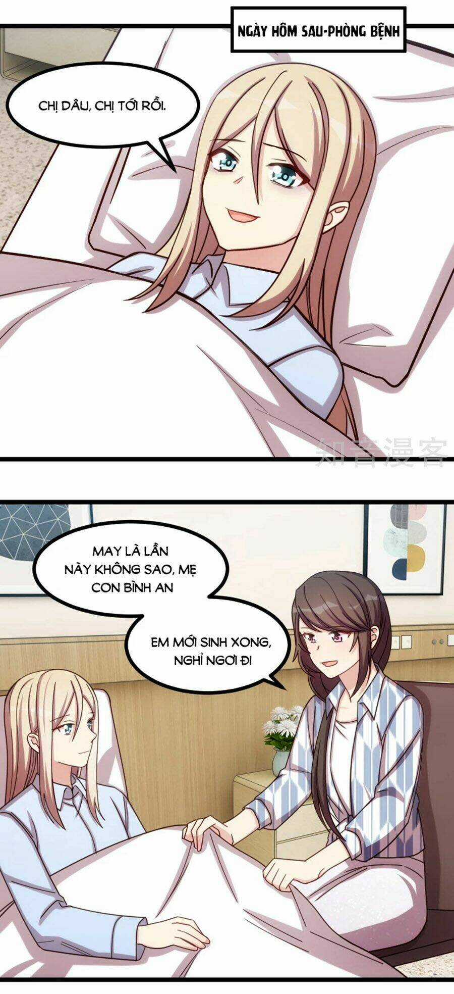 Cô Vợ Ấm Áp Của Hạ Thiếu Chapter 210 trang 10